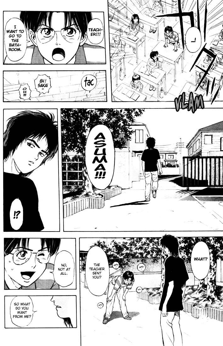 Psychometrer Eiji Chapter 58 #6