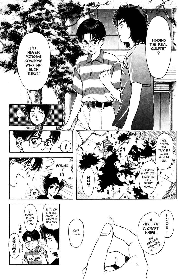 Psychometrer Eiji Chapter 58 #11