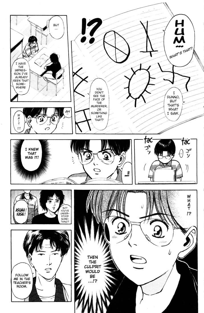 Psychometrer Eiji Chapter 58 #15