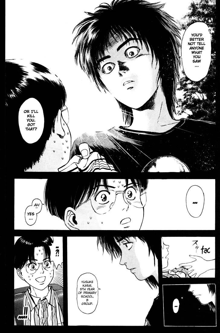 Psychometrer Eiji Chapter 57 #11