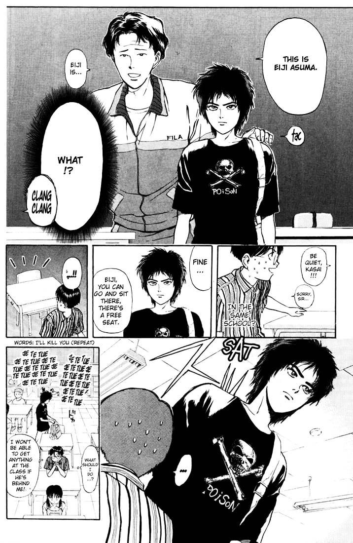 Psychometrer Eiji Chapter 57 #14