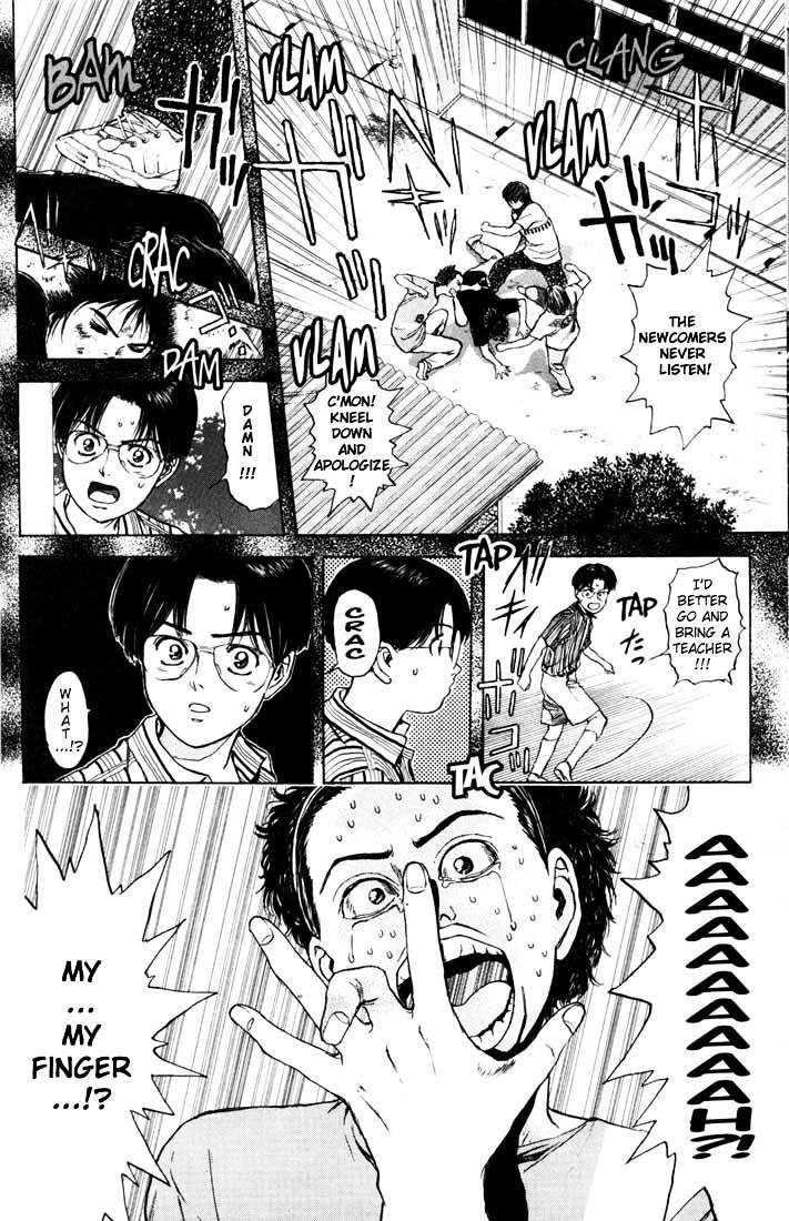 Psychometrer Eiji Chapter 57 #18