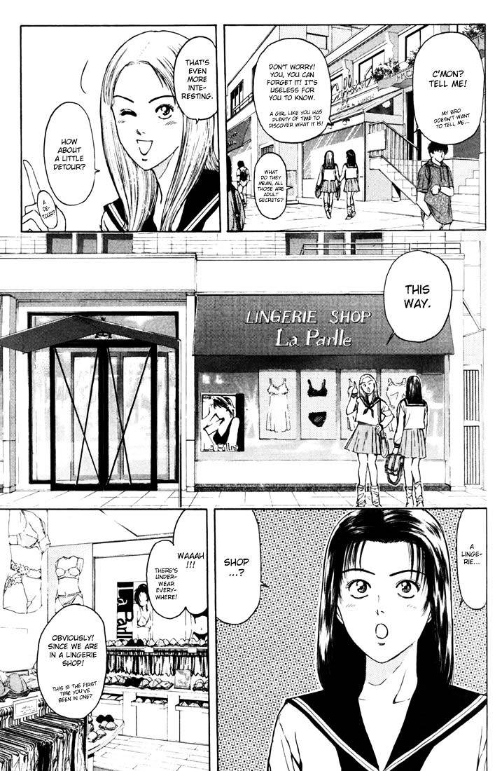 Psychometrer Eiji Chapter 55 #3