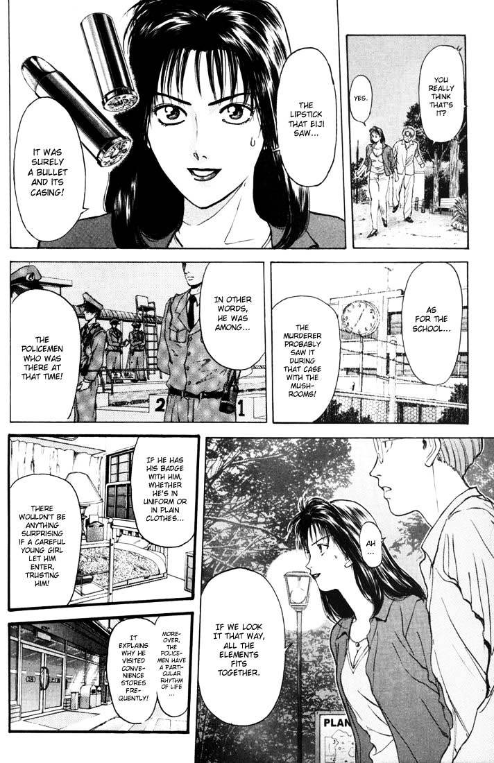 Psychometrer Eiji Chapter 53 #2