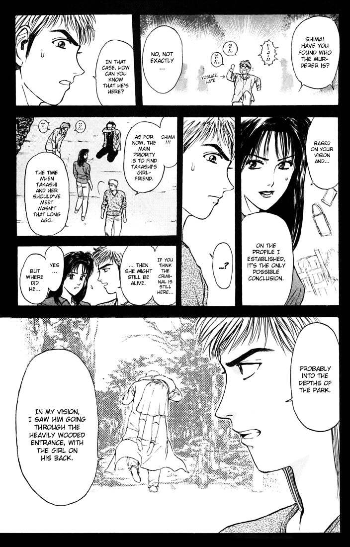 Psychometrer Eiji Chapter 52 #3