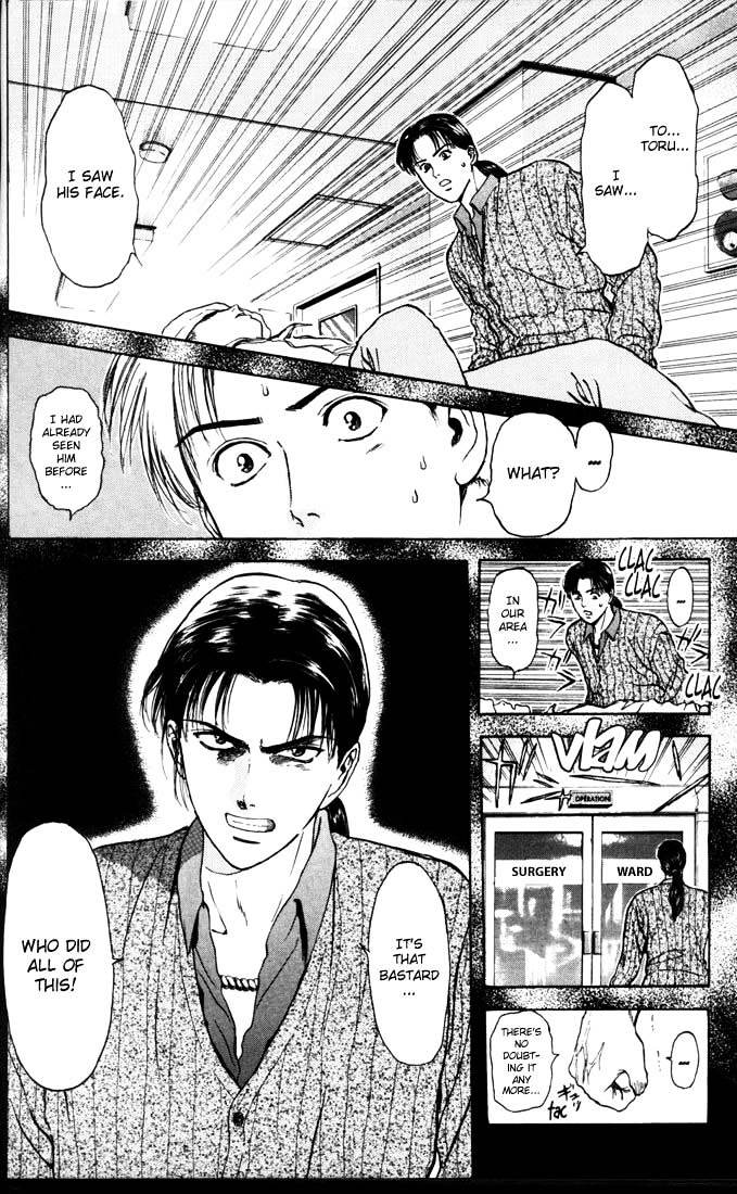 Psychometrer Eiji Chapter 52 #8