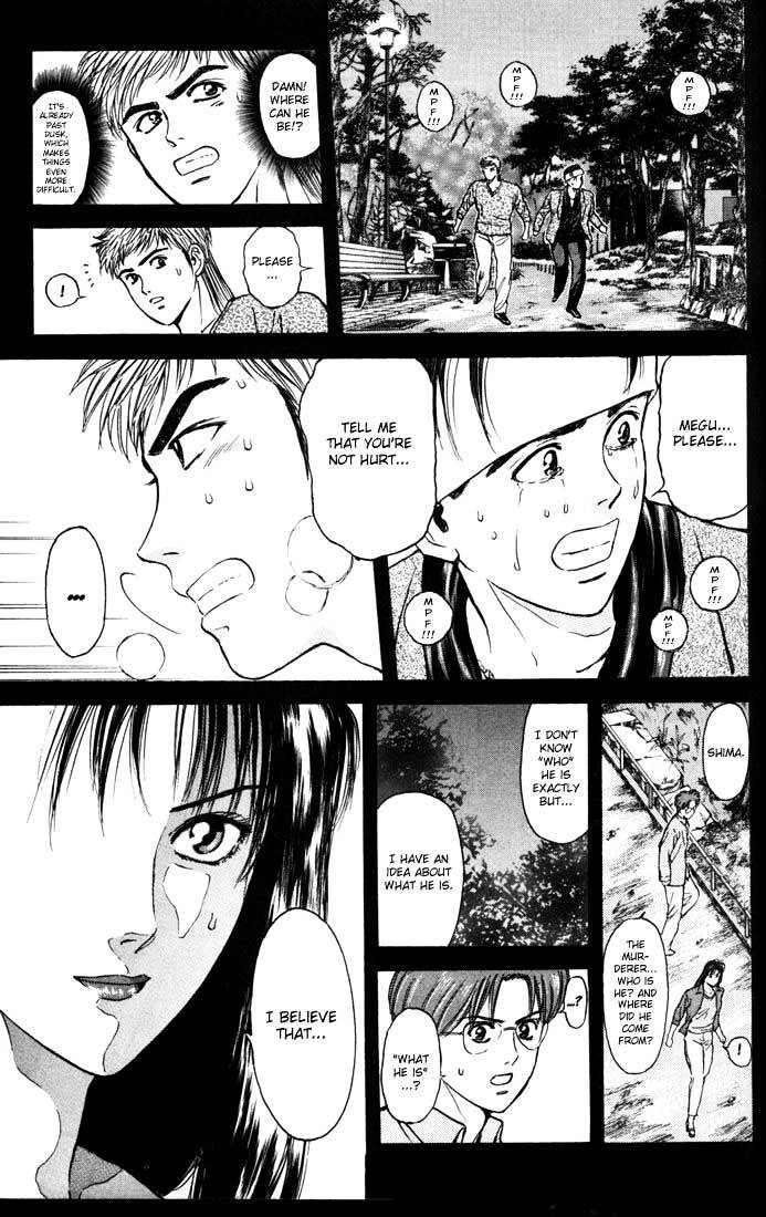 Psychometrer Eiji Chapter 52 #9