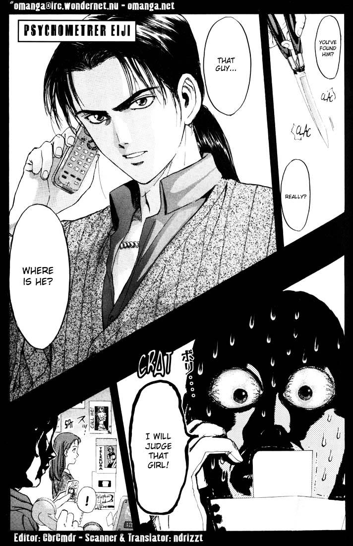 Psychometrer Eiji Chapter 51 #1