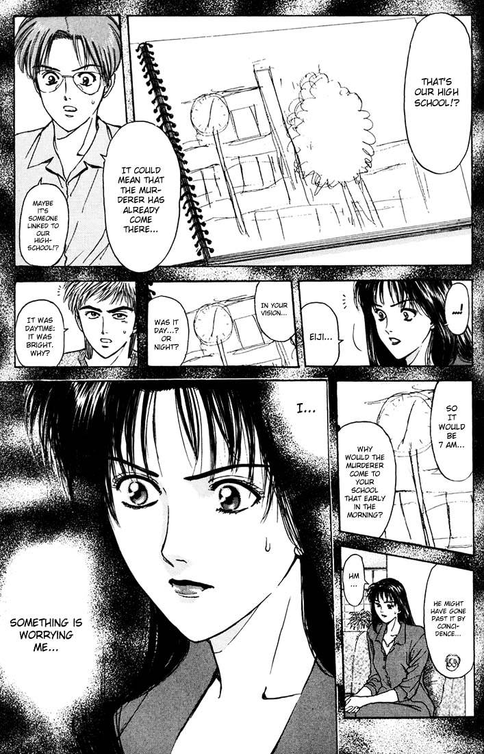 Psychometrer Eiji Chapter 51 #3