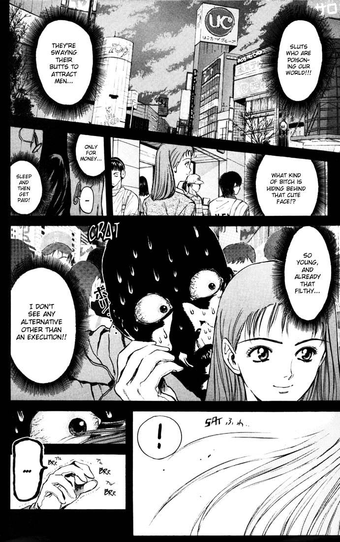 Psychometrer Eiji Chapter 51 #4