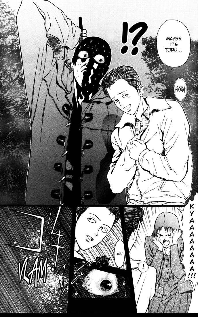 Psychometrer Eiji Chapter 51 #7