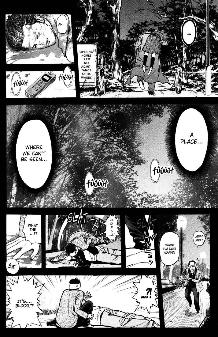 Psychometrer Eiji Chapter 51 #10