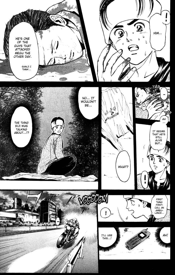 Psychometrer Eiji Chapter 51 #11