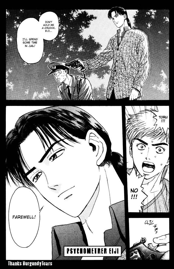 Psychometrer Eiji Chapter 54 #1