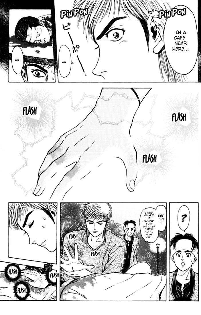 Psychometrer Eiji Chapter 51 #13