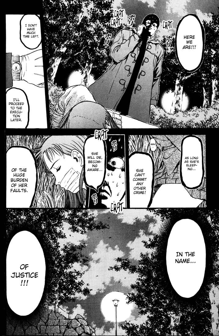 Psychometrer Eiji Chapter 51 #16