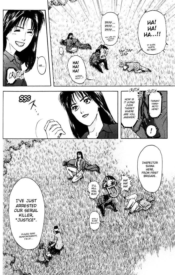 Psychometrer Eiji Chapter 54 #8