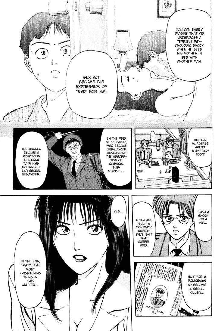 Psychometrer Eiji Chapter 54 #15