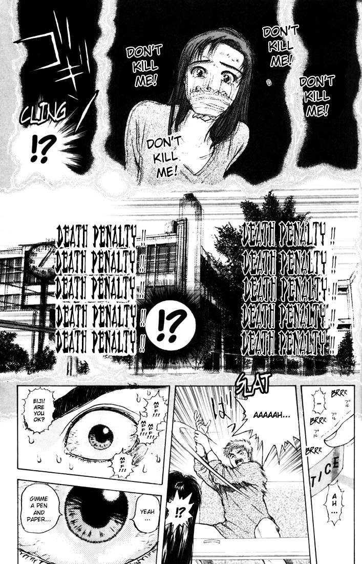 Psychometrer Eiji Chapter 50 #15