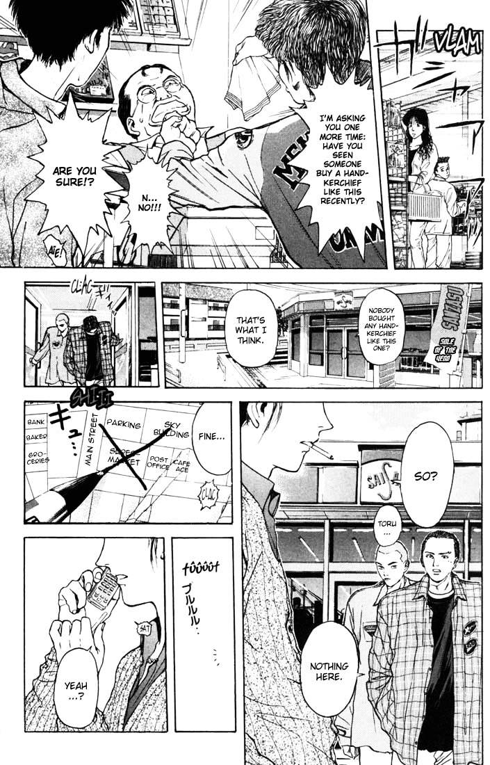 Psychometrer Eiji Chapter 50 #17