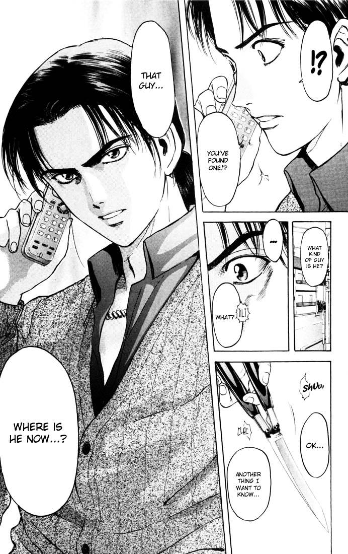 Psychometrer Eiji Chapter 50 #18