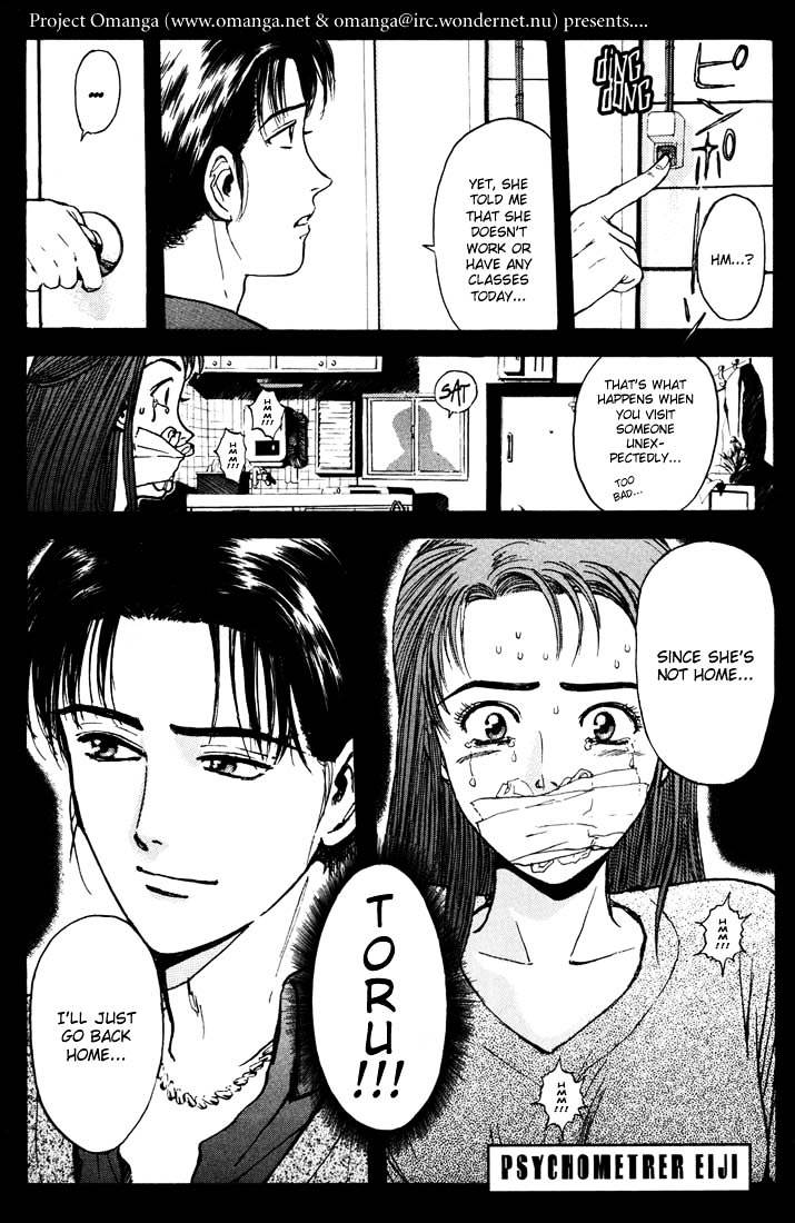 Psychometrer Eiji Chapter 49 #1