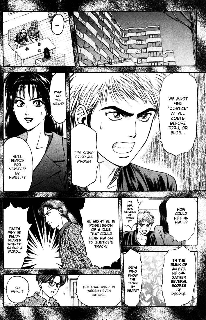 Psychometrer Eiji Chapter 49 #17