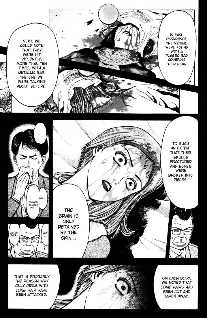 Psychometrer Eiji Chapter 47 #9