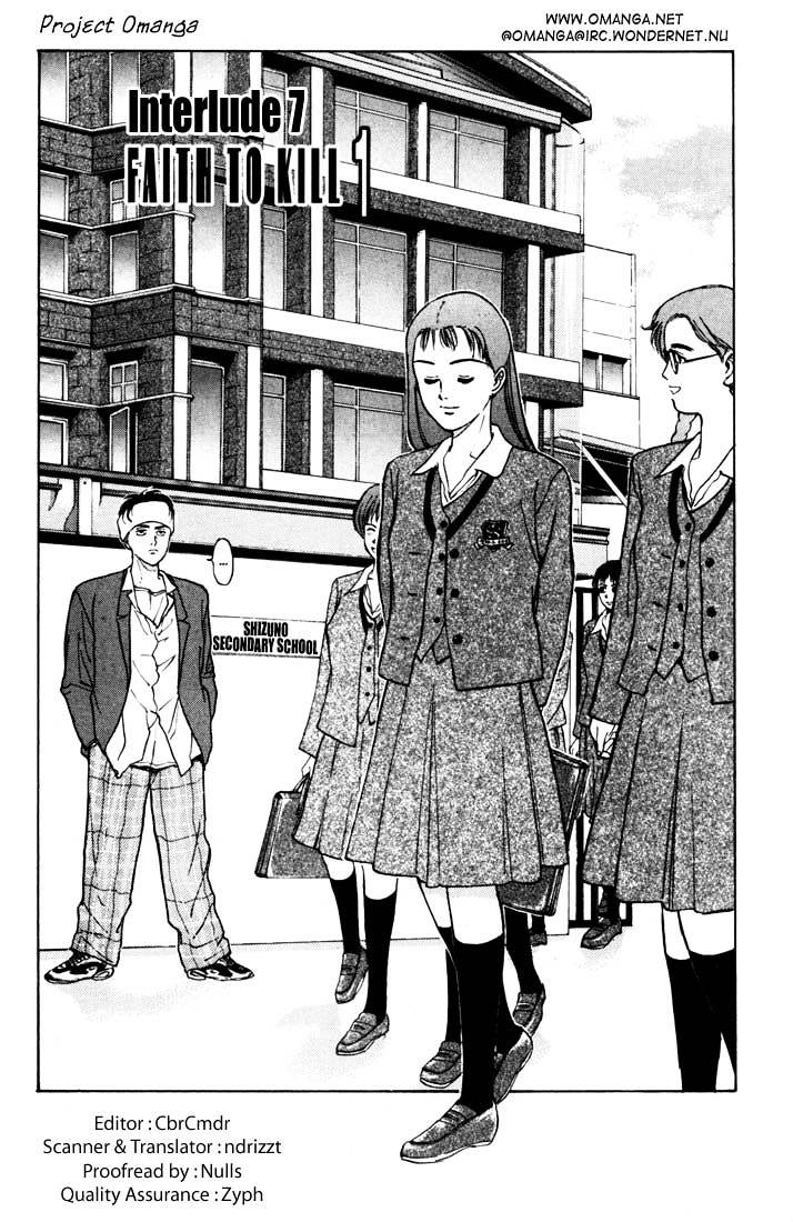 Psychometrer Eiji Chapter 44 #1