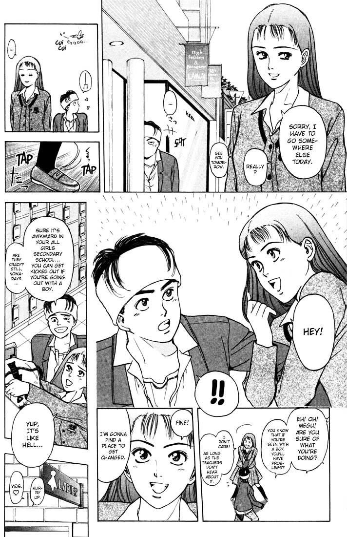 Psychometrer Eiji Chapter 44 #2