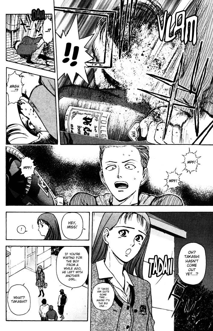 Psychometrer Eiji Chapter 44 #6