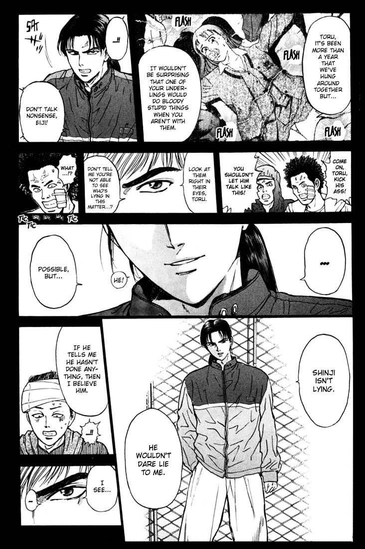 Psychometrer Eiji Chapter 45 #5