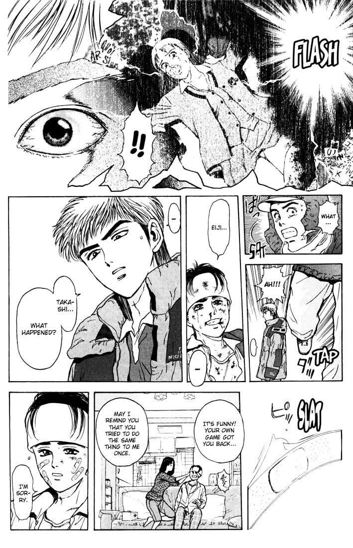 Psychometrer Eiji Chapter 44 #16