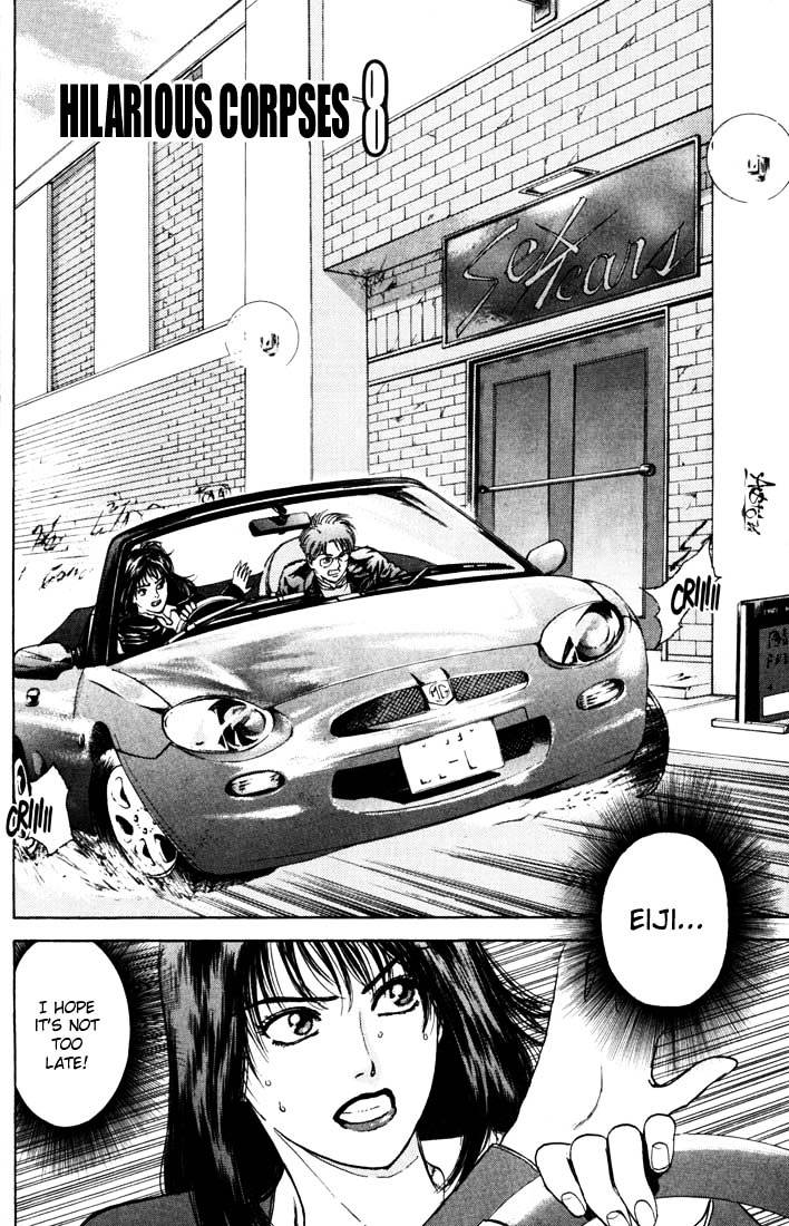 Psychometrer Eiji Chapter 42 #2