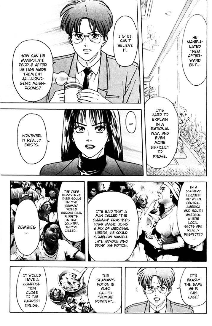 Psychometrer Eiji Chapter 42 #11