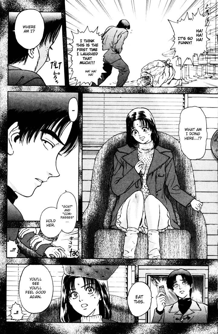 Psychometrer Eiji Chapter 41 #11