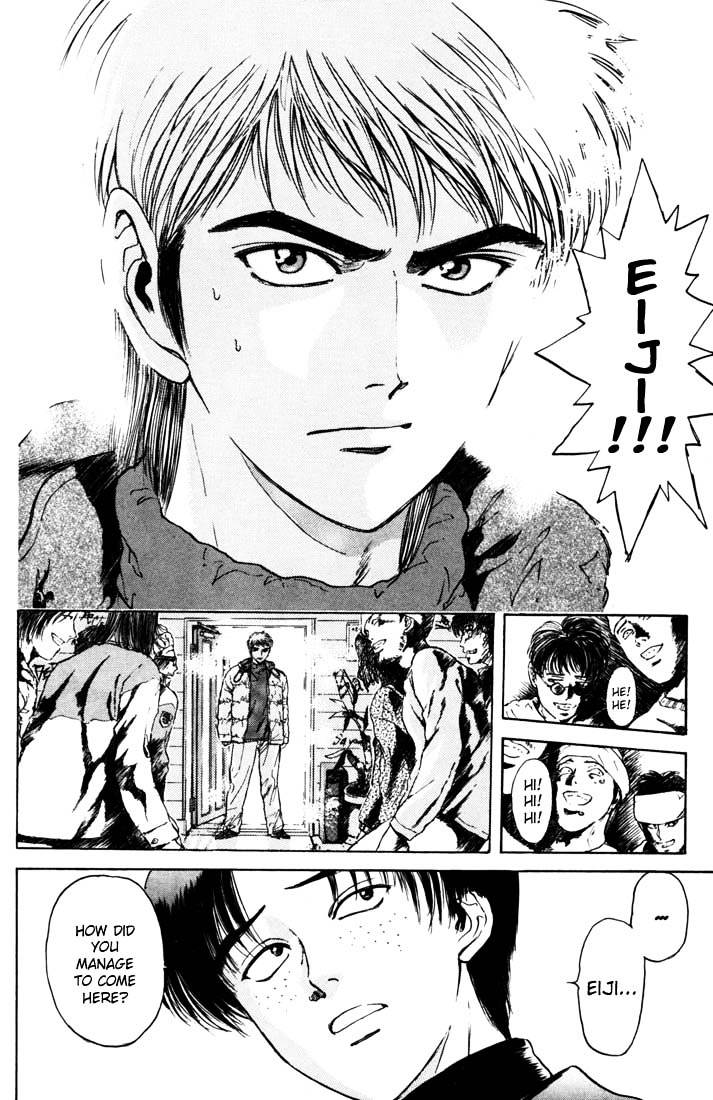 Psychometrer Eiji Chapter 41 #13