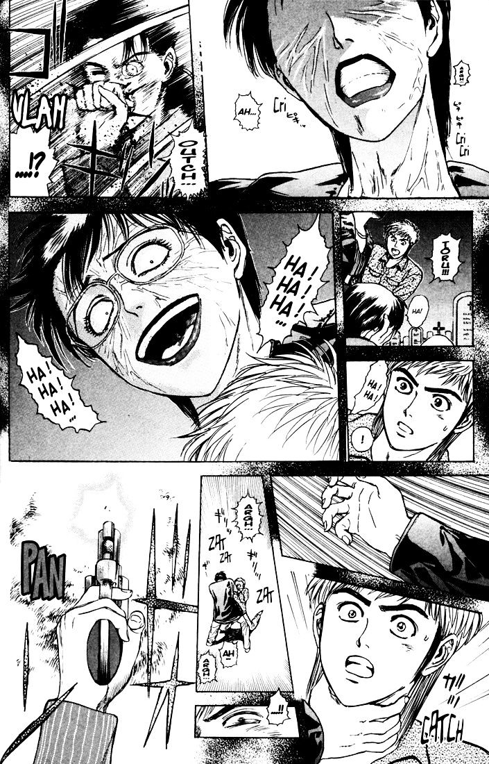 Psychometrer Eiji Chapter 39 #2