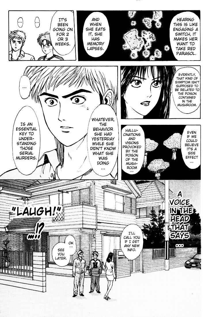 Psychometrer Eiji Chapter 39 #7