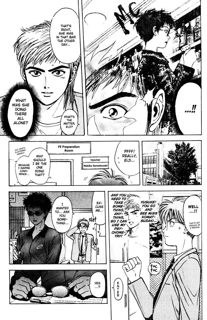 Psychometrer Eiji Chapter 37 #19