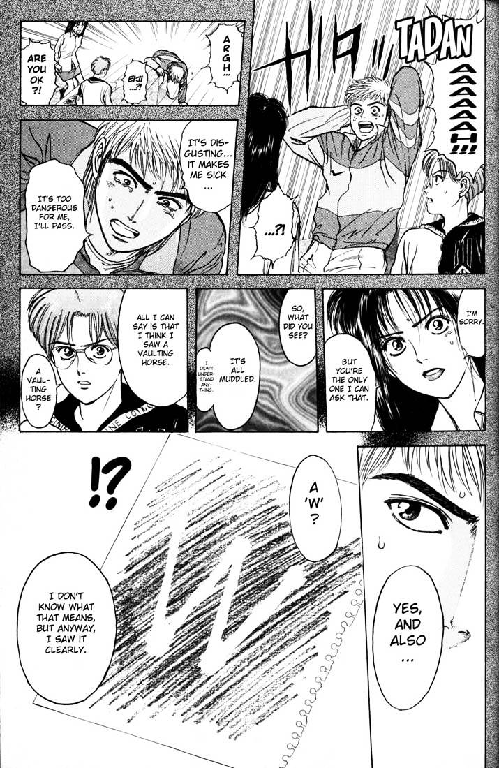 Psychometrer Eiji Chapter 35 #18