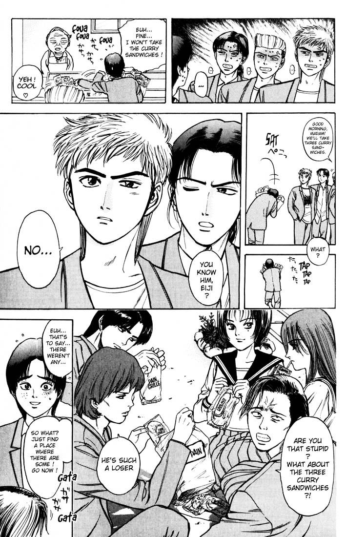 Psychometrer Eiji Chapter 34 #3