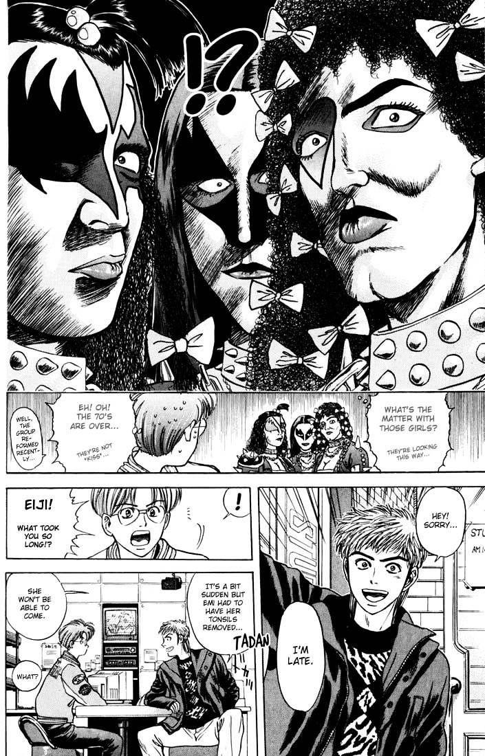 Psychometrer Eiji Chapter 33 #6