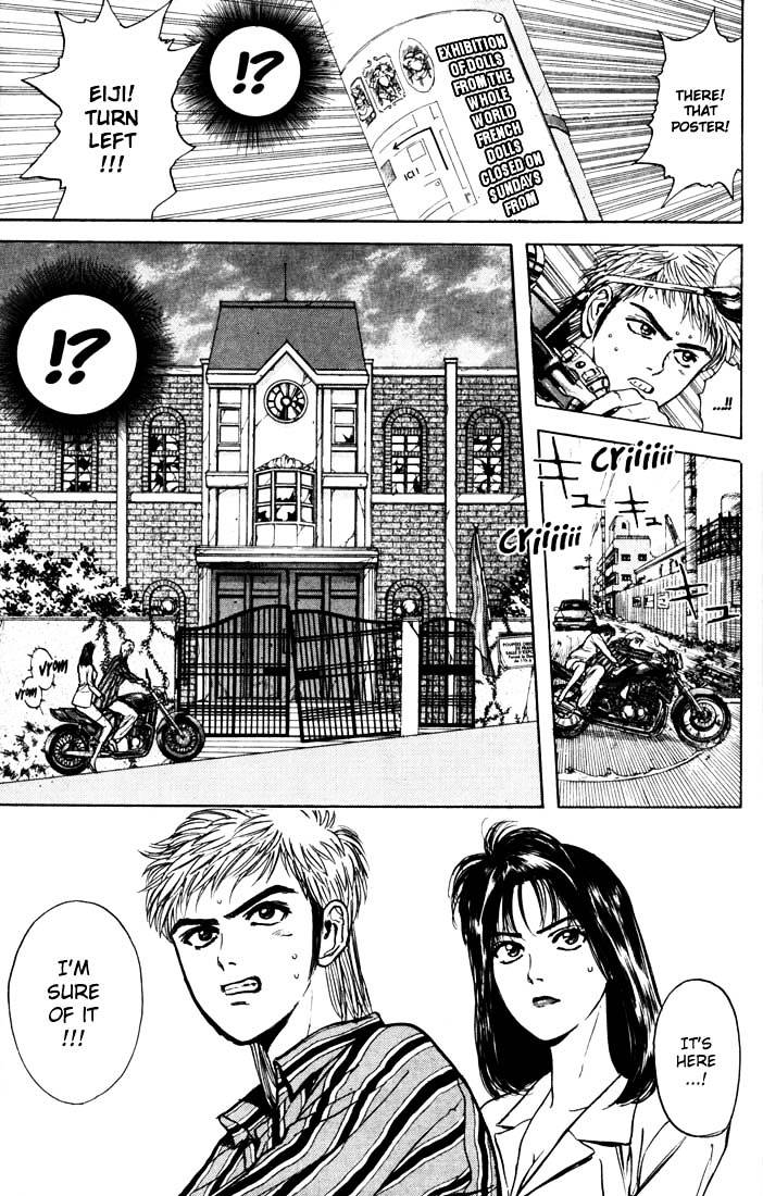 Psychometrer Eiji Chapter 30 #5