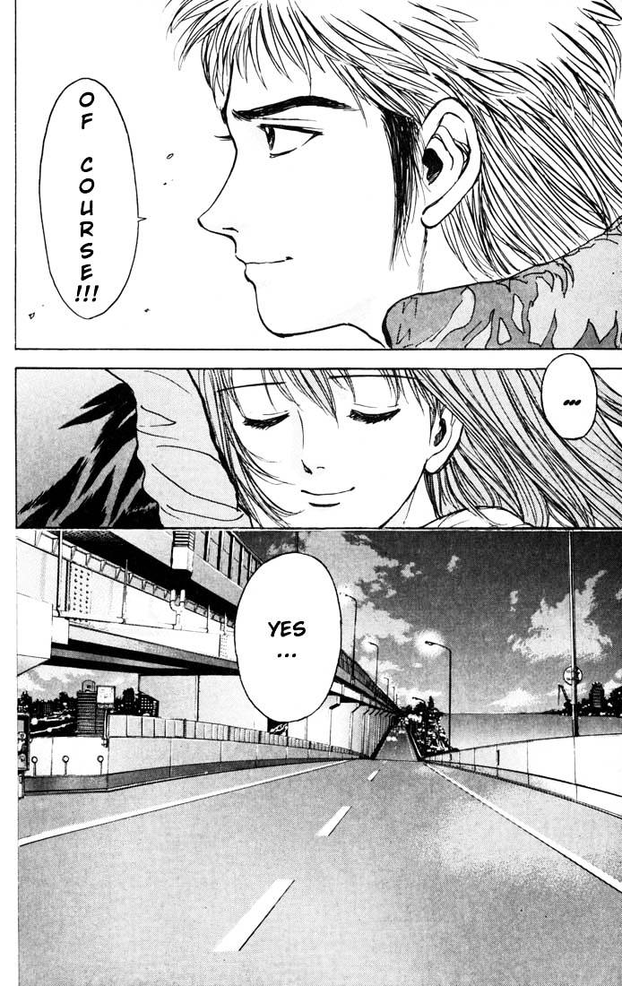 Psychometrer Eiji Chapter 31 #16