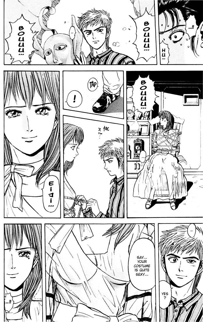 Psychometrer Eiji Chapter 30 #14