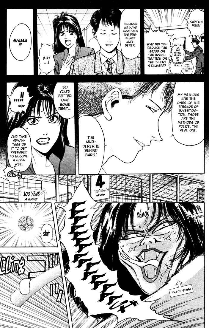 Psychometrer Eiji Chapter 28 #7