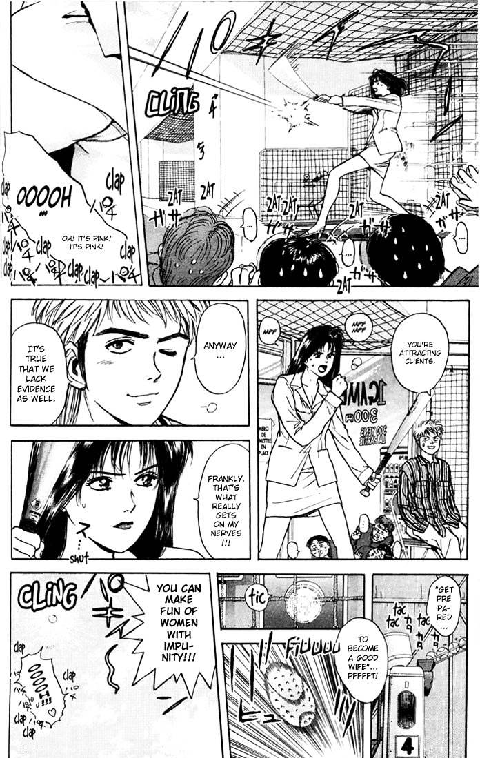 Psychometrer Eiji Chapter 28 #8