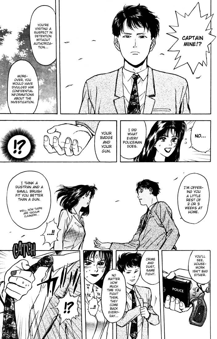 Psychometrer Eiji Chapter 28 #17