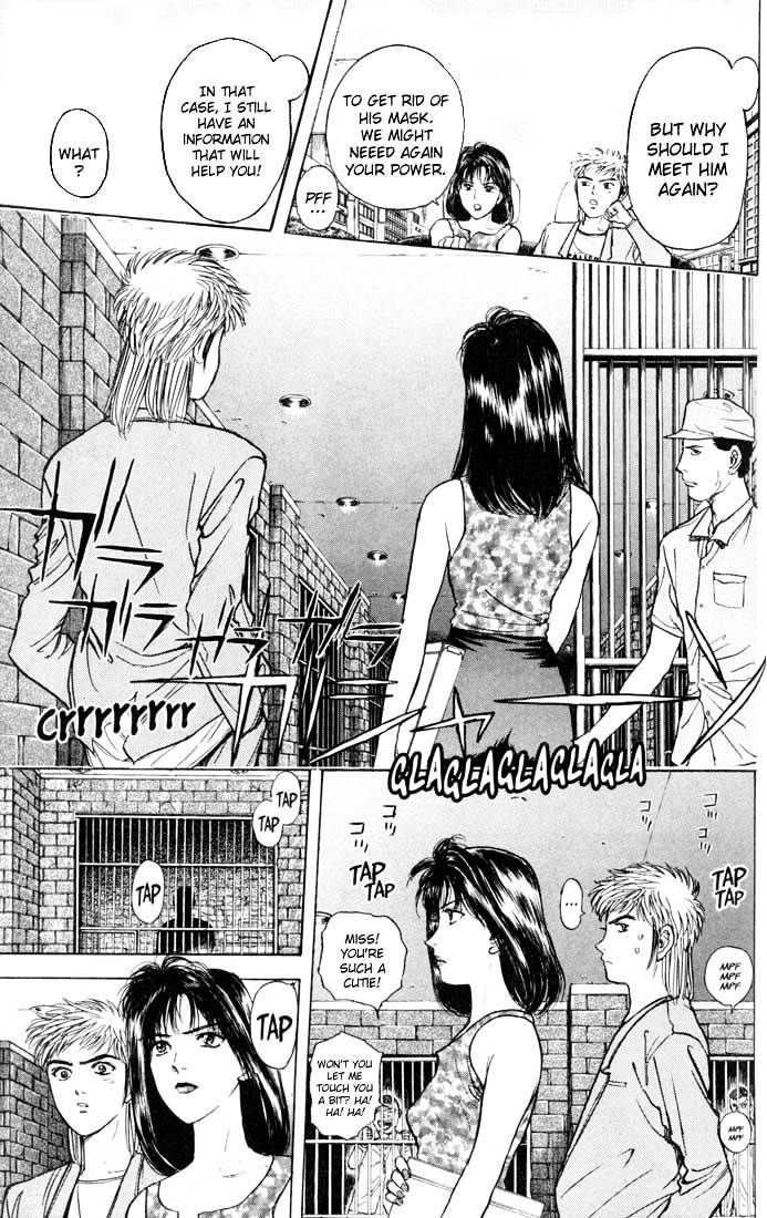 Psychometrer Eiji Chapter 21 #11